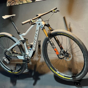 full suspension bike